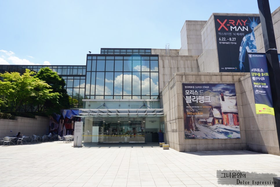예술가예술家 이미지