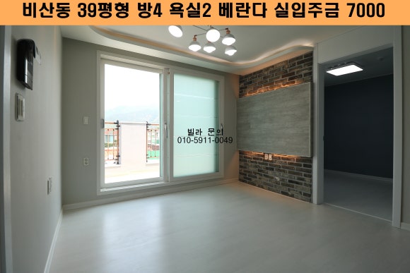 부흥할인마트 이미지