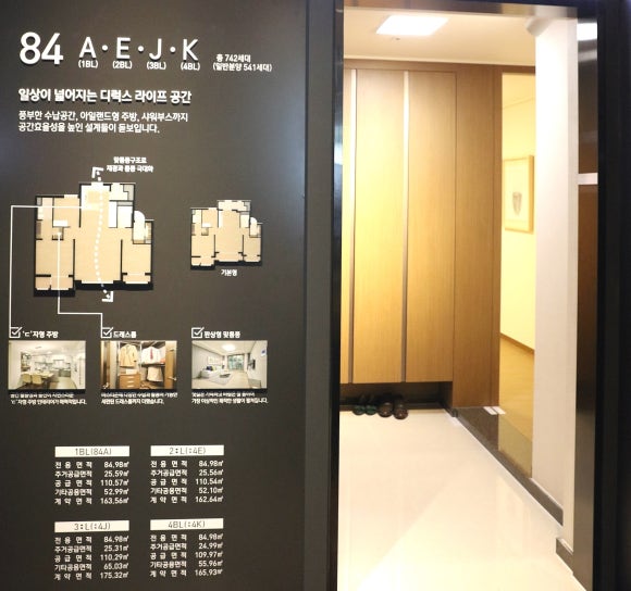 신정산업 이미지