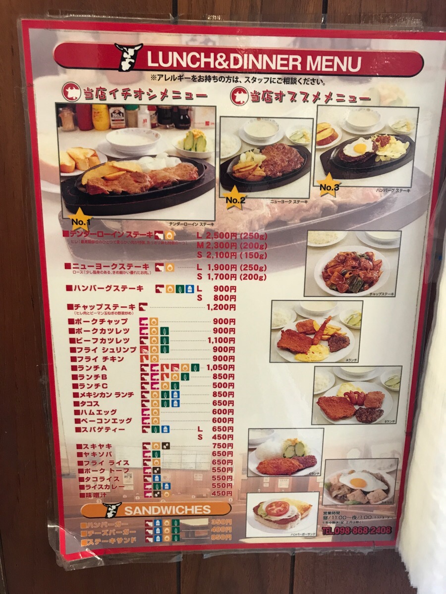 포켓잭스 이미지