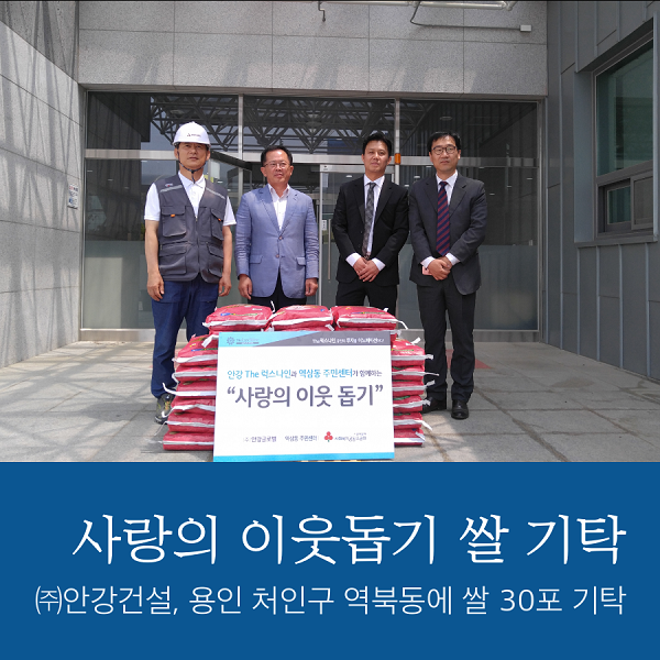 안강미디어 이미지