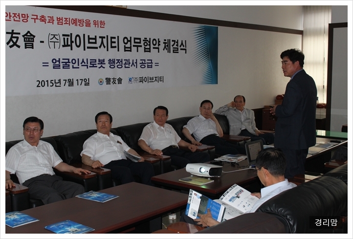 지티전자 이미지