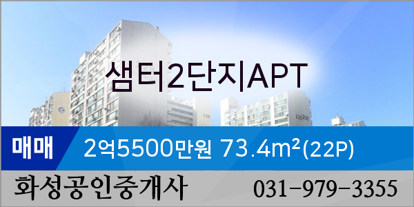 가람치과의원 이미지