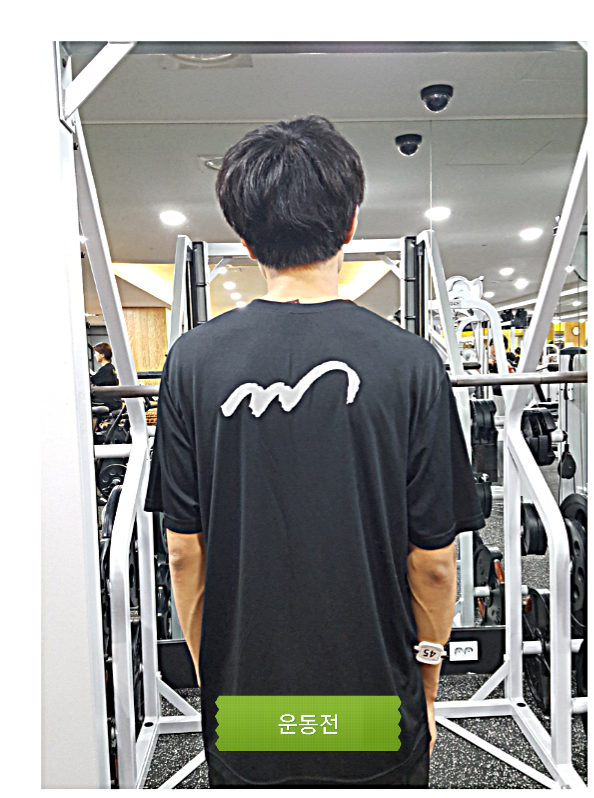 에이치투휘트니스 이미지