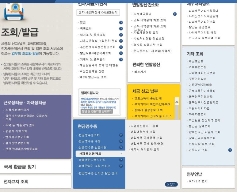 오후의 작업실(The Candle & Diffuser) 이미지