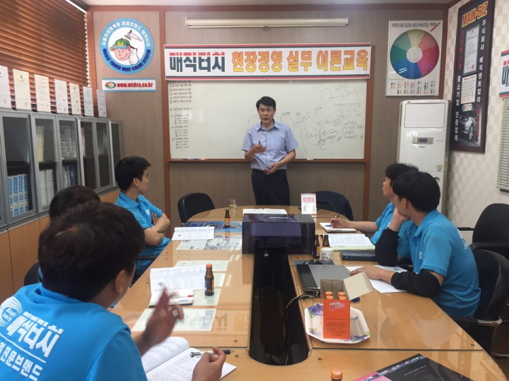 매직터치 이미지