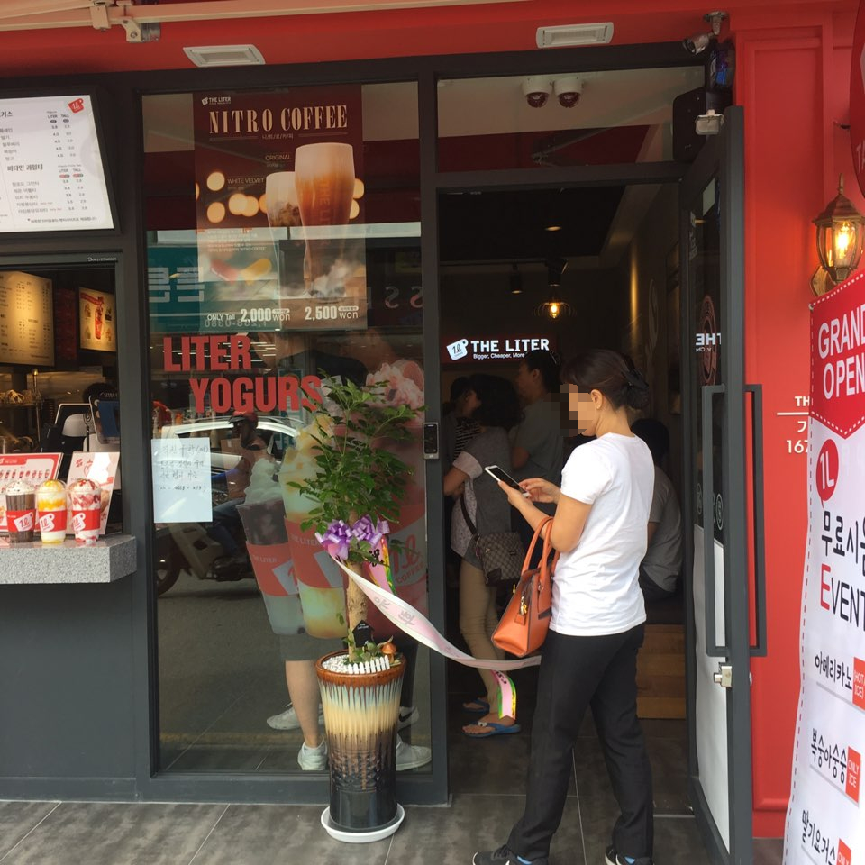 파리바게뜨남창점 이미지