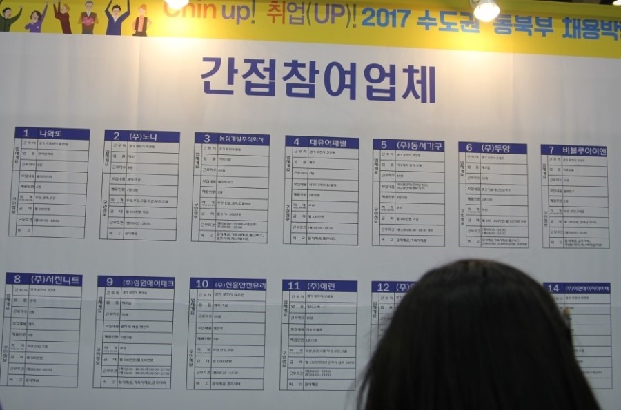 주식회사 맥서브 이미지