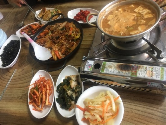 소영이네반찬 이미지