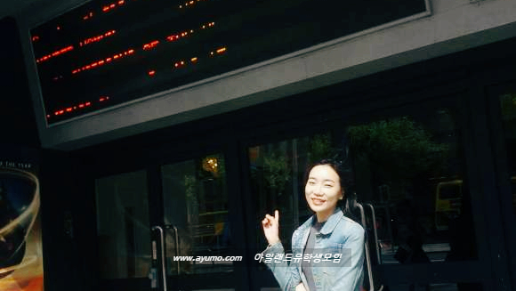 홀리데이투어주 이미지