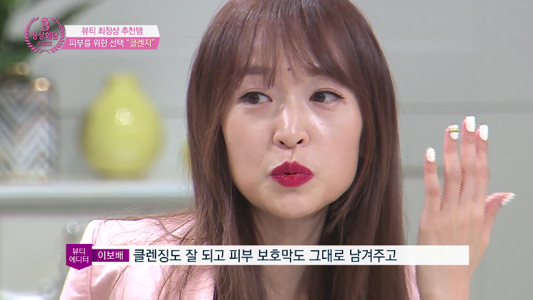버블프리 이미지