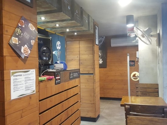 교촌치킨대교남항점 이미지