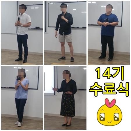 커넥트디 이미지