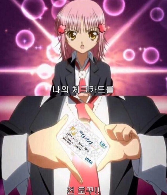맘스터치창원 이미지