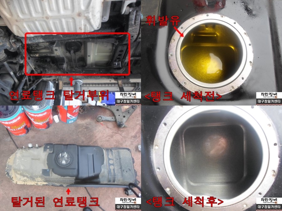 정일카센타 이미지