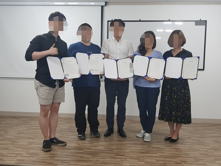 커넥트디 이미지