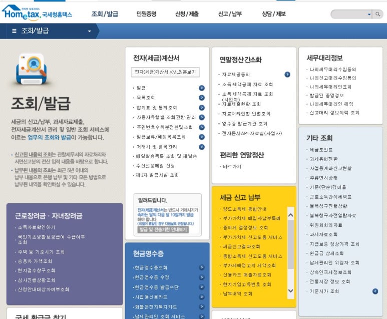 오후의 작업실(The Candle & Diffuser) 이미지