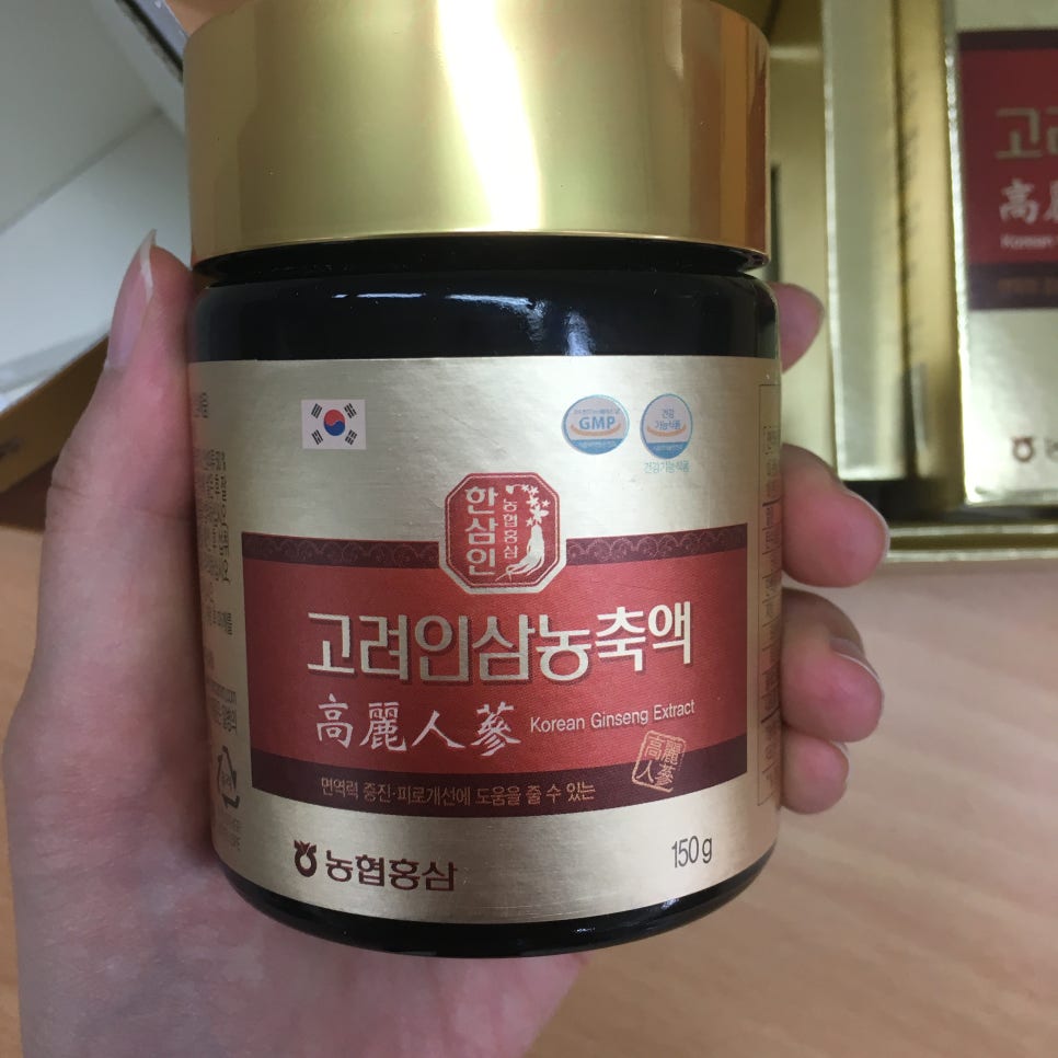 고려인삼제품 이미지
