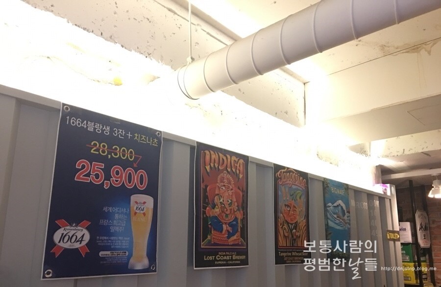 통큰바다횟집 이미지
