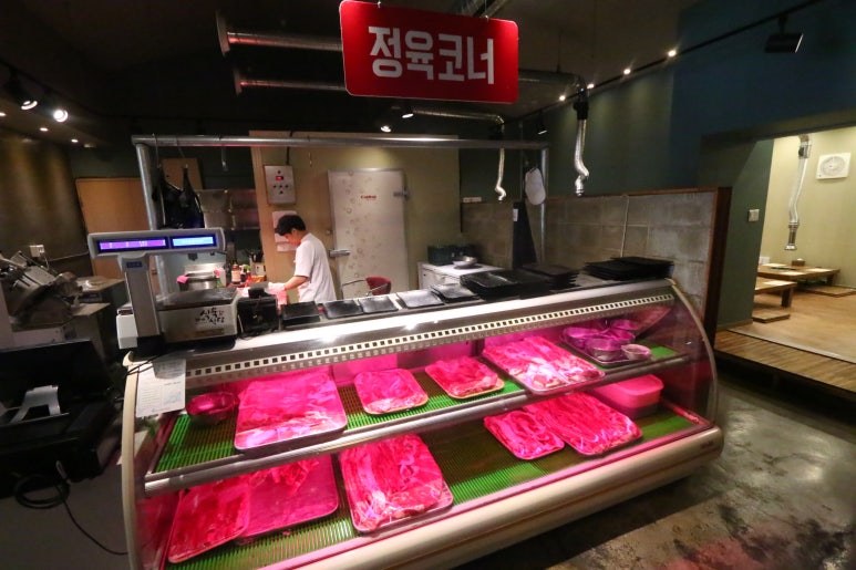 가야식육식당 이미지