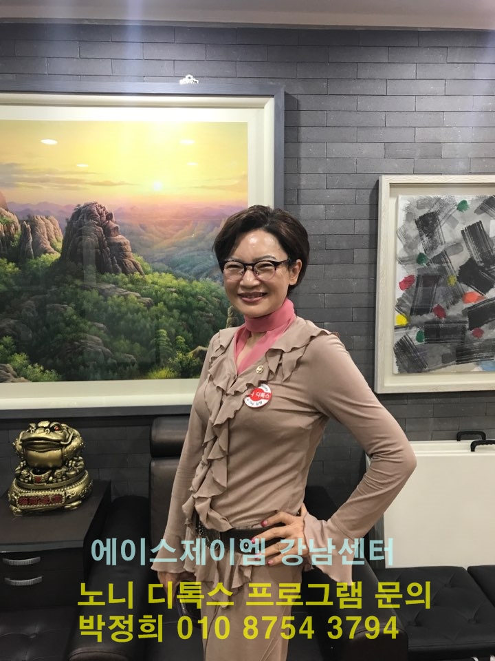 (주)에이스 이미지
