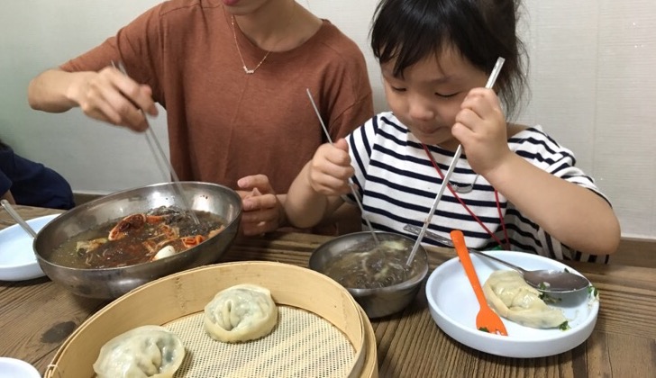 산장칡냉면 이미지