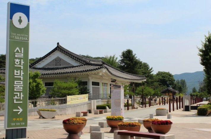 피아노정원 이미지
