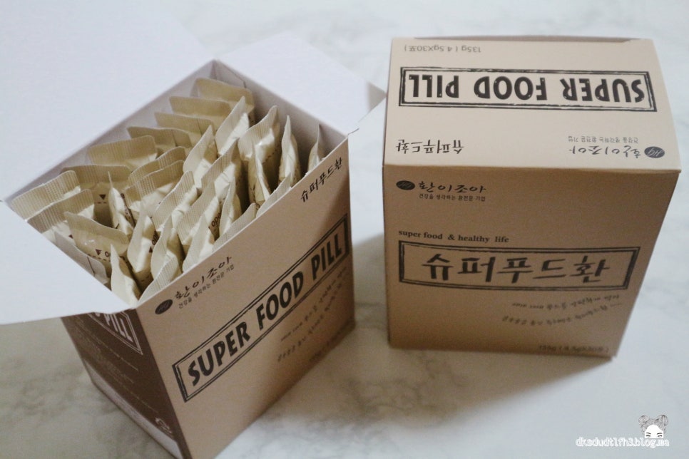 환이조아 이미지