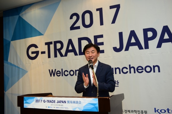 제이더블유무역 이미지