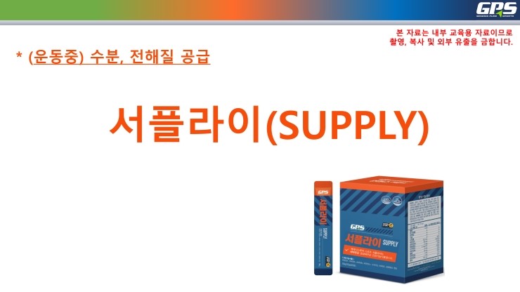 퓨어스포츠 이미지