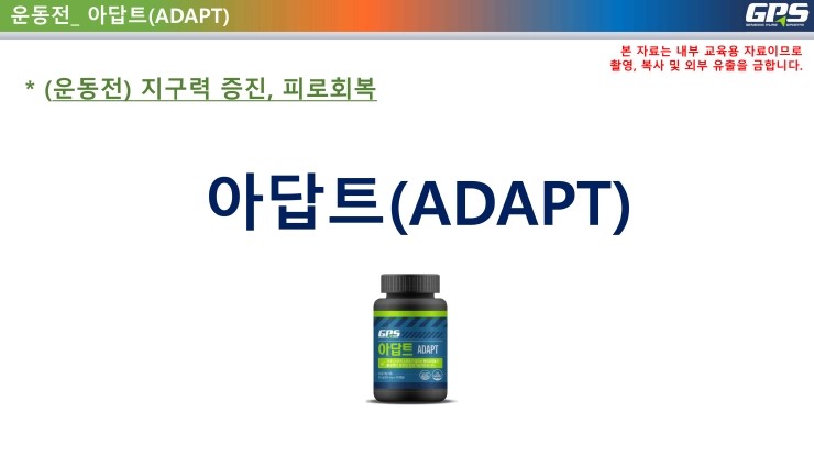 퓨어스포츠 이미지
