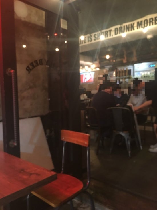 생활맥주 이수점 이미지
