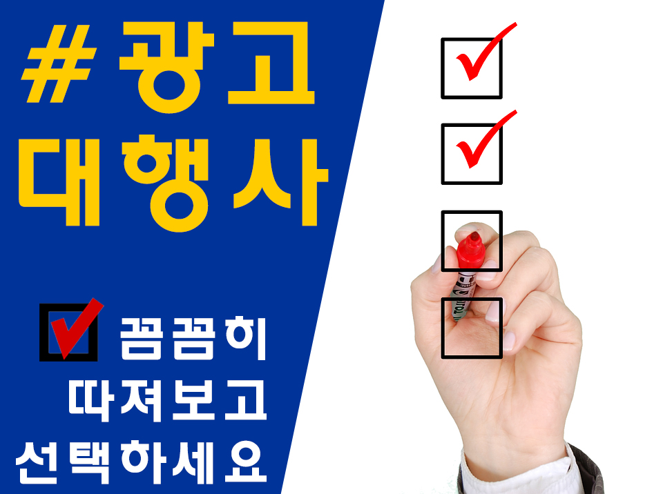 시온광고 이미지
