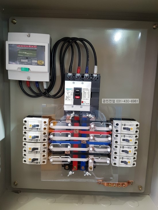 분전함제작 분전반제작 전기분전함제작 전기분전반제작 3상 4선 380V/220V : 네이버 블로그