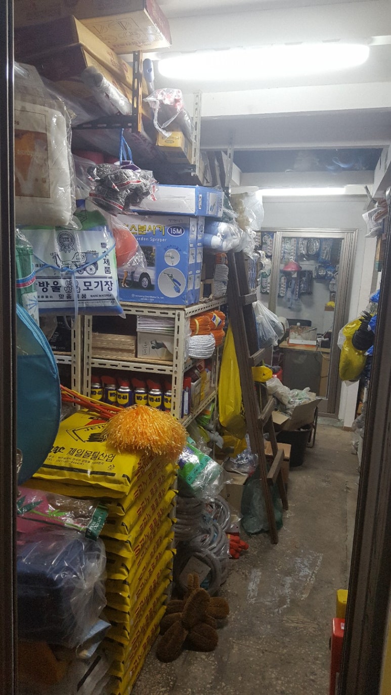 청룡상사 이미지