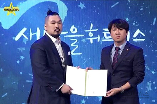 피트니스스타 이미지