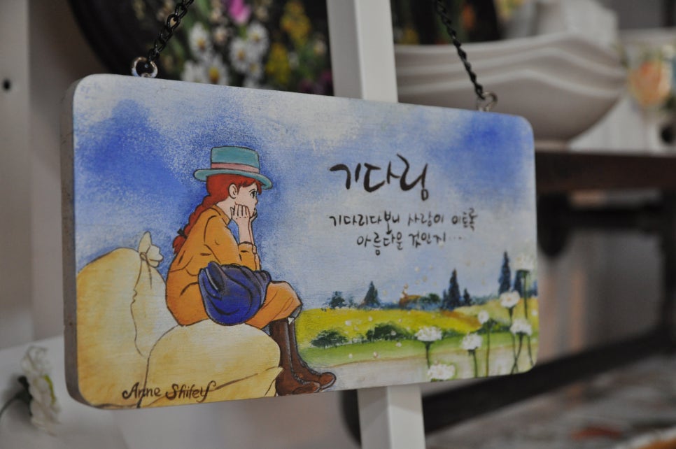 화우공방 이미지