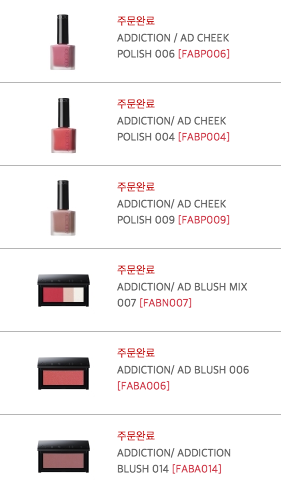 엠파이어큐 이미지