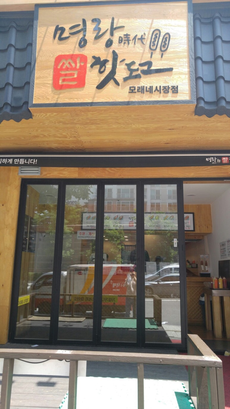 예미안피부과 이미지