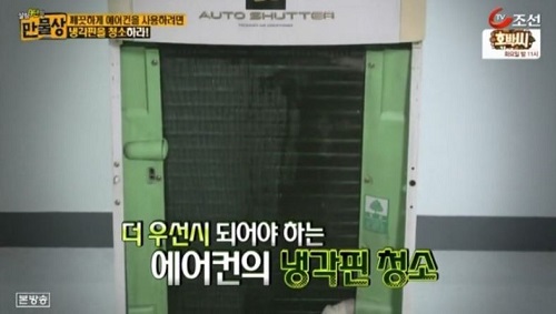 리싸이클153 이미지