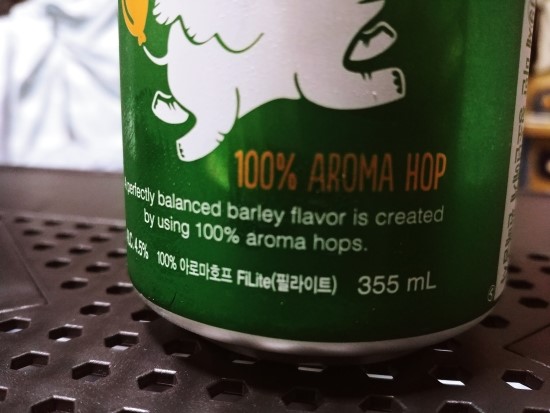 코끼리수입코너 이미지