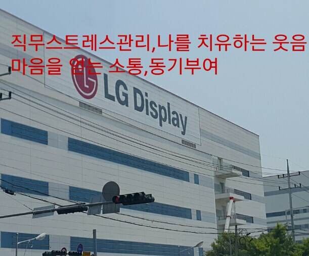 가치앤같이 이미지