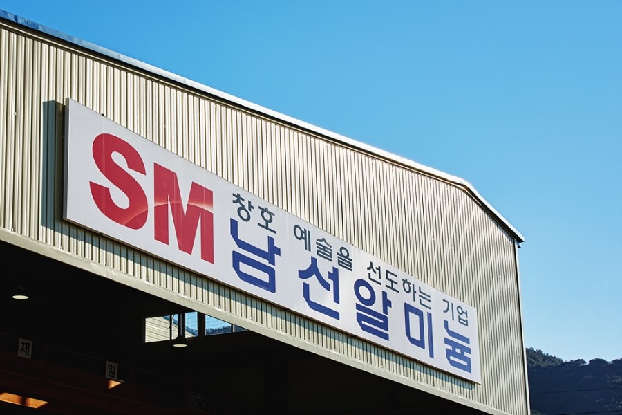 SM광고 이미지