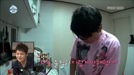 헤라에스테 이미지