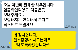 칸인터내셔널 이미지