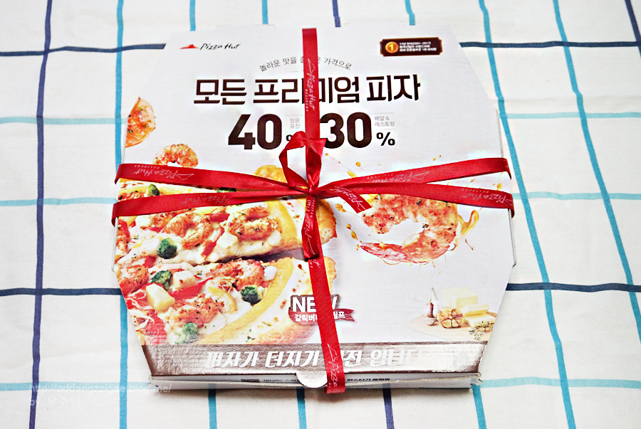 피자헛 수락산역점 이미지