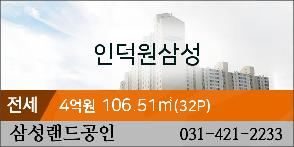 밝은햇빛치과 이미지