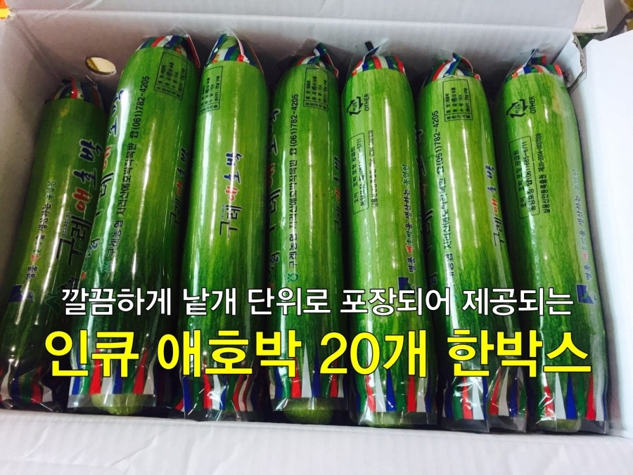 새벽에프앤비 이미지