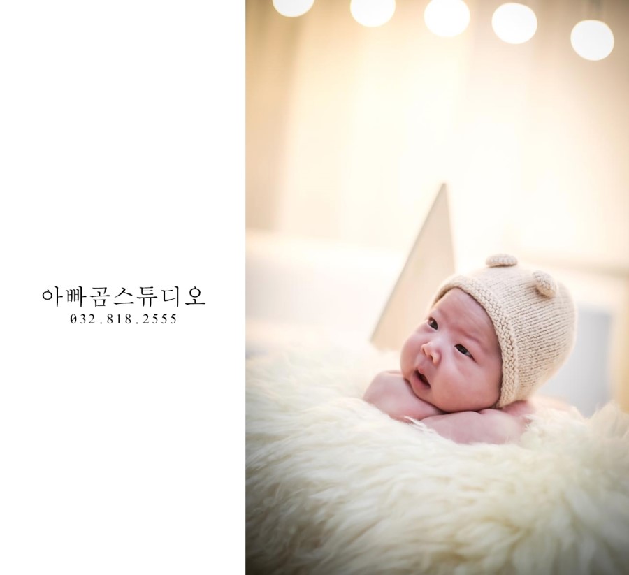 보담스튜디오 이미지