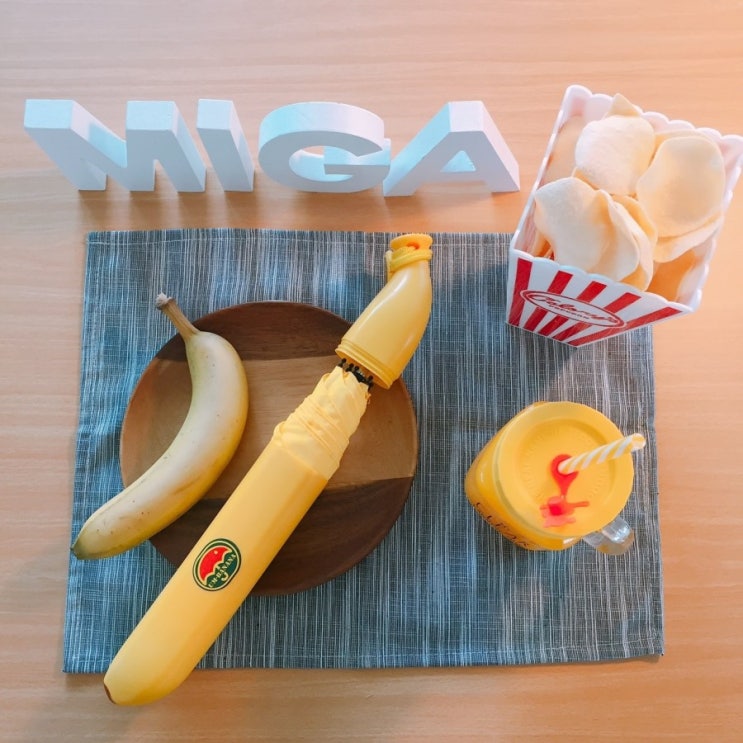 미가홈데코 이미지